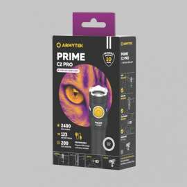 LAMPE DE POCHE LED ARMYTEK PRIME C2 PRO